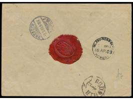 2 x  Persien  12 Ch. Wappen (1903) auf  Einschreibbrief  mit schwachem Stempel Chib... nach Deutschland, handschriftlicher R-