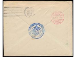 Brief "Portopflichtige Dienstsache" des Kaiserlich Deutschen Generalkonsulats  New York,  violettes Dienstsiegel  Deutsches R