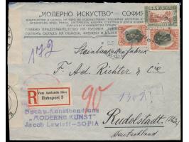 Bulgarien  2 x 10 St. und 30 St. auf Einschreibbrief mit Stempel Sofia 14.9.1916 und schwachem R-Stempel nach Deutschland, bu