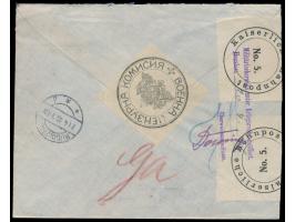 Bulgarien  2 x 10 St. und 30 St. auf Einschreibbrief mit Stempel Sofia 14.9.1916 und schwachem R-Stempel nach Deutschland, bu