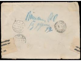 Einschreibbrief aus Brasilien mit Stempel  Nova Wurttemberg (R. do Sul)  26.7.20 nach Deutschland, Umschlag auf dem Postweg b