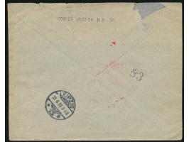 Österreich 10 H. (Ausgabe 1908) im Viererblock auf Expressbrief von Lienz 20.6.16, roter Zensurstempel, Ankunftstempel Leipzi