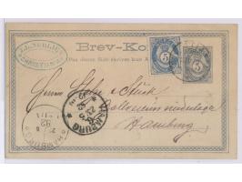 Haller-Ankunft-Maschinenstempel Hamburg 1 &nbsp;23.5.82 während der &nbsp;Erprobungsphase &nbsp;auf Norwegen-Ganzsache 5 Öre 