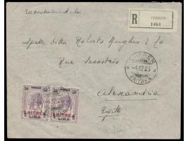 Eritrea,  2 x 1 L. auf 10 L. von Somalia (1924, Unificato Nr. 86) als seltene Mehrfachfrankatur auf  Einschreibbrief  mit Ste