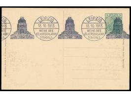 Privatganzsache 5 Pf.,  Leipzig, Jahrhundertfeier der Völkerschlacht,  kompletter Satz von drei Karten, Bilder  Völkerschlach