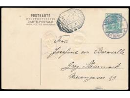 Privatganzsache 5 Pf.,  Vermählung Sr. Kgl. Hoheit des Kronprinzen Friedrich Wilhelm ...,  Frech D 7, Stempel Schöneberg bei 