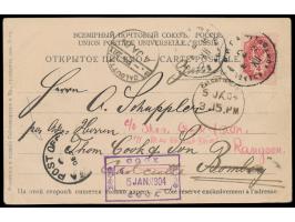 Russland 4 Kop. auf Ansichtskarte mit Stempel  Riga  2.12.03 nach Bombay, per Adresse Thomas Cook, nachgesandt nach Calcutta 