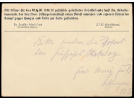 Sonderganzsache für das WHW 6 + 4 Pf., rückseitig vierzeiliger  Zudruck der W.H.W. Kreisführung Günzburg,  Stempel Offingen 2