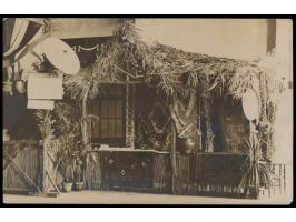 Kolonial-Ausstellung Göttingen  4. - 7. November 09.: Fotoansichtskarte mit privatem Ausstellungsstempel, Frankatur 5 Pf., St