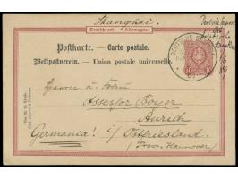 handschriftlicher Aufgabevermerk und Stempel Deutsche Seepost  Ost-Asiatische Hauptlinie e  1.6.89, zusätzlich handschriftlic