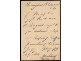 Vorläufer-Ganzsache  10 Pf. mit Stempel  Shanghai KDPAg  18.3.91 nach Österreich, französischer Seepost-Durchgangsstempel  Li