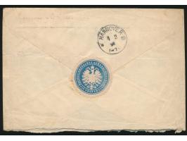 Viererblock &nbsp;Vorläufer 20 Pf. auf Brief der 4. Gewichtsstufe (bis 60 g) nach Hannover, Stempel &nbsp;Shanghai KDPAg &nbs