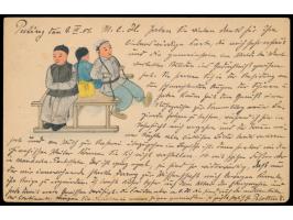 Feldpost-Vordruckkarte mit rückseitig mehrfarbiger  Tuschezeichnung  (drei chinesische Kinder), Stempel  K. D. Feld-Poststati