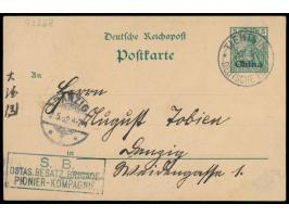 Ganzsache 5 Pf. mit rückseitig ganzflächiger mehrfarbiger  Tuschezeichnung  (Kriegsszene),   Stempel  Tientsin a  20.3.02 und