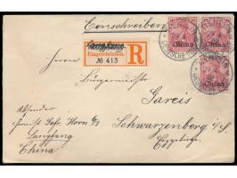 3 x 10 Pf. auf &nbsp;Einschreibbrief &nbsp;im Soldatentarif nach Deutschland, handschriftlicher Absender &quot;Hornist ... La