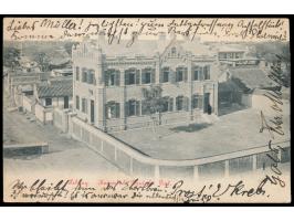 Ansichtskarte  Peking - Kaiserlich Deutsche Post,  Frankatur 5 Pf., Stempel  Peking  14.5.02, nach Tsingtau, Ankunftstempel 1