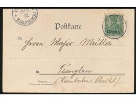 Ansichtskarte  Peking - Kaiserlich Deutsche Post,  Frankatur 5 Pf., Stempel  Peking  14.5.02, nach Tsingtau, Ankunftstempel 1