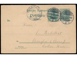 Ganzsachen-Antwortteil 5 Pf. "China - Reichspost" mit Zusatzfrankatur Dt. Reich 5 Pf. zurück nach Shanghai, Stempel  Hamburg 