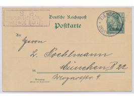 Ganzsache 5 Pf. mit Stempel  Tientsin a  1.3.04 nach München, Briefstempel ...  Fahrende Batterie,  Soldatentarif, Bedarf
