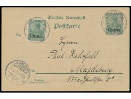 Stempel  Itschang  5.5.04, zwei Abschläge auf Ganzsache 5 Pf. mit Zusatzfrankatur 5 Pf. nach Magdeburg, Ankunftstempel 16.6.0