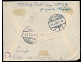 10 Pf. und 20 Pf. auf  Einschreibbrief  im Soldatentarif nach Deutschland, S.B.-Stempel 2. O.J. R. ..., Stempel  Tientsin a  