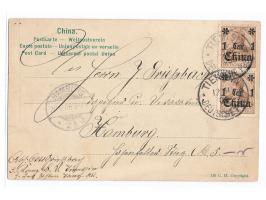 2 x 1 C. auf Ansichtskarte Peking, vorderseitig handschriftliche Absenderangabe "... z. Zeit  Posten Tong-ku ", Stempel  Tien