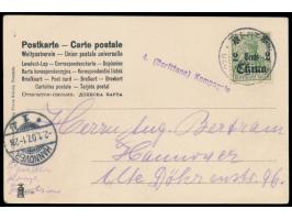 2 C. auf Ansichtskarte von Tientsin im Soldatentarif nach Deutschland, Stempel  Tientsin   28.11.06, violetter L1  4. (beritt