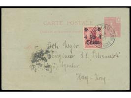 Stempel  Swatau  29.6.07 auf  Französisch-Indochina-Ganzsache  10 C. mit Zusatzfrankatur Dt. Post 4 C. an den Chef-Ingenieur 