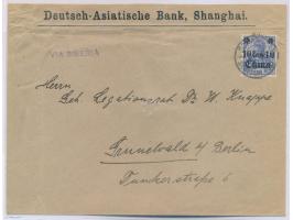 10 C. auf Brief mit vorderseitigem Absendereindruck "Deutsch-Asiatische Bank, Shanghai" nach Deutschland, Stempel Schanghai 6