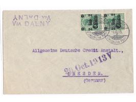 2 x 2 C. auf Brief der "Russo-Asiatic Bank, Shanghai" nach Deutschland, Gitterstempel  Schanghai  6.10.13, violetter  Leitste