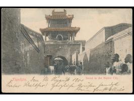 5 Pf.  mit Oberrand  auf Ansichtskarte Tientsin nach Deutschland, Stempel  Tientsin a  ?.8.00 (ohne Tageszahl) und L1  Feldpo
