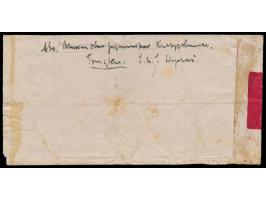 Holzstempel  Kaiserlich Deutsche Feldpost China 1900  (sogenanntes "Wagenrad", Type II) als  Entwertung  auf Rotbandbrief mit