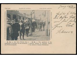 Stempel  K. D. Feld-Poststation No. 3  26.2.(01)  in Yangtsun  auf Ansichtskarte "Auf dem Perron des Bahnhofs in Tientsin vor