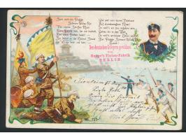 mehrfarbige Litho-Ansichtskarte mit patriotischem Motiv und Stempel &quot;Den deutschen Kriegern gewidmet von Runge's Tinten-