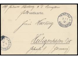 Ansichtskarte  Die Ankunft des Feldmarschalls Grafen Waldersee in Shanghai  (Deutsche Druckerei &amp; Verlagsanstalt Shanghai