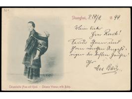 Stempel  MSP No. 38  2.10.99,  S.M.S. Gefion  in Tsingtau, Frankatur Dt. Reich 5 Pf., Ansichtskarte "Chinesische Frau mit Kin