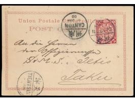 China 2 C.  mit Stempel  Canton  11.6.00 auf Ansichtskarte "Greetings from Hongkong" an die Offiziersmesse von  S.M.S. Iltis 
