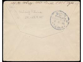 Stempel  MSP No. 44  25.9.05,  S.M.S. Tiger  während der Liegezeit  in Itschang,  zwei Abschläge auf Brief mit Dt. Reich 10 P