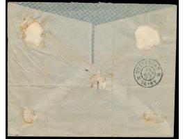 senkrechtes Paar  Mitläufer  20 Pf. mit  Firmenlochung "BIO"  (Banque Impériale Ottomane) auf Einschreibbrief nach Rotterdam,