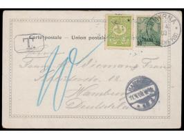 Mischfrankatur D.P. Türkei 10 Para mit Türkei 10 Para auf Ansichtskarte mit Stempel  Smyrna  6.4.03 und T.-Stempel, Nachgebüh