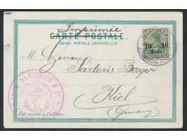 10 Para auf Ansichtskarte Constantinopel (Militär-Parade) mit zugedrucktem Neujahrsgruß als Drucksache nach Kiel, Gitterstemp