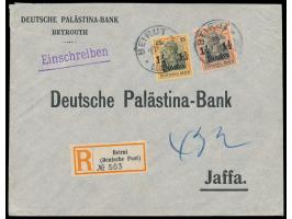 1 1/4 Pia. und 1 1/2 Pia. auf  Einschreibbrief  2. Gewicht mit Stempel  Beirut  22.4.11 nach Jaffa, R-Zettel Einfeldt Nr. 5, 