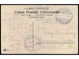 Stempel Feldpost Mil. Miss.  1. Expeditionskorps  1.10.16 (spätes Datum, nur bis 2.10.1916 verwendet) und Briefstempel "Feldl