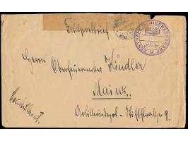 Stempel Feldpost  Mil. Miss. Konstantinopel  16.12.16 und seltener zweisprachiger (deutsch / arabisch) Briefstempel  Zentrals