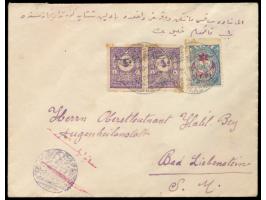 Stempel Feldpost  Mil. Miss. Damaskus  16.10.1917 als Entwertung auf Brief mit Türkei 2 x 5 Pa. und 1 Pia. (Marken Stockfleck