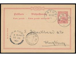 Ganzsache 10 Pf. mit Stempel  Matupi  10.10.04 nach Hongkong, Durchgangsstempel Singapore 28.10.1904 und Seepost-Durchgangste