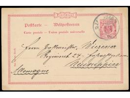 Stempel  Zanzibar  3.12.90 auf Ganzsache 10 Pf. (ohne Druckdatum) nach Neuruppin, etwas verwackelter Abschlag, Absender ist W