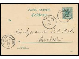 Ganzsache 3 Pesa mit Stempel  Moschi  3.9.95 nach Dar-es-Salaam, Durchgangsstempel Tanga 19.9.95 und Ankunftstempel Dar-es-Sa