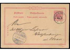 Ganzsache 5 Pesa mit Stempel  Moschi  22.4.96 nach Deutschland, geschrieben von  Dr. Franz Eggel,  Arzt in der Kaiserl. Schut