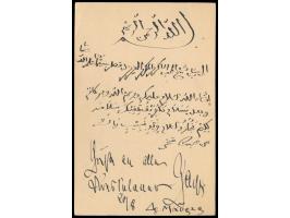 Ganzsache 3 Pesa mit blauem Stempel  Moschi  20.2.98 an Stabsarzt Dr. Simon in Dar-es-Salaam, Ankunftstempel 11.3.98, rücksei